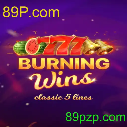 BurningWins
