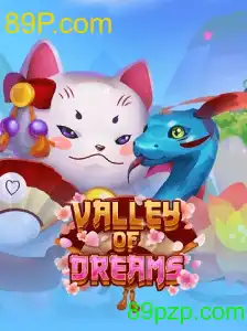 ValleyofDreams